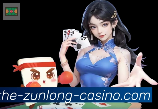 尊龙娱乐城平台生态图