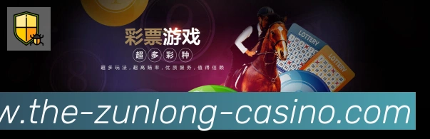 数据防护可视化